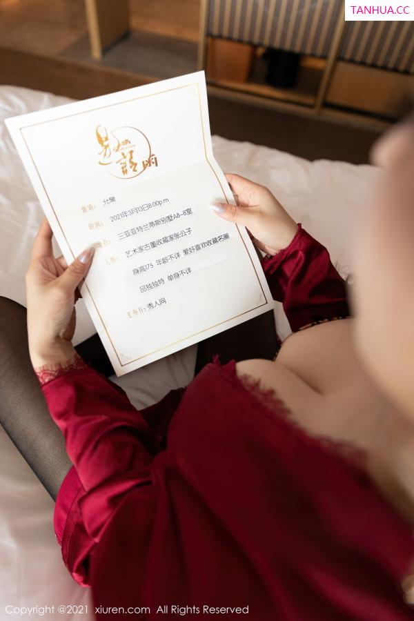 允薾  [XiuRen]高清写真图 2021.04.26 No.3347 允薾第2张图片